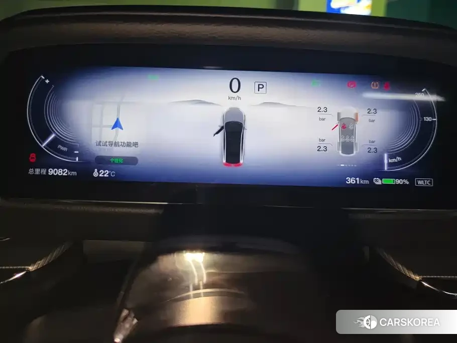 Mazda EZ-6 id 4570413 из Китая 15
