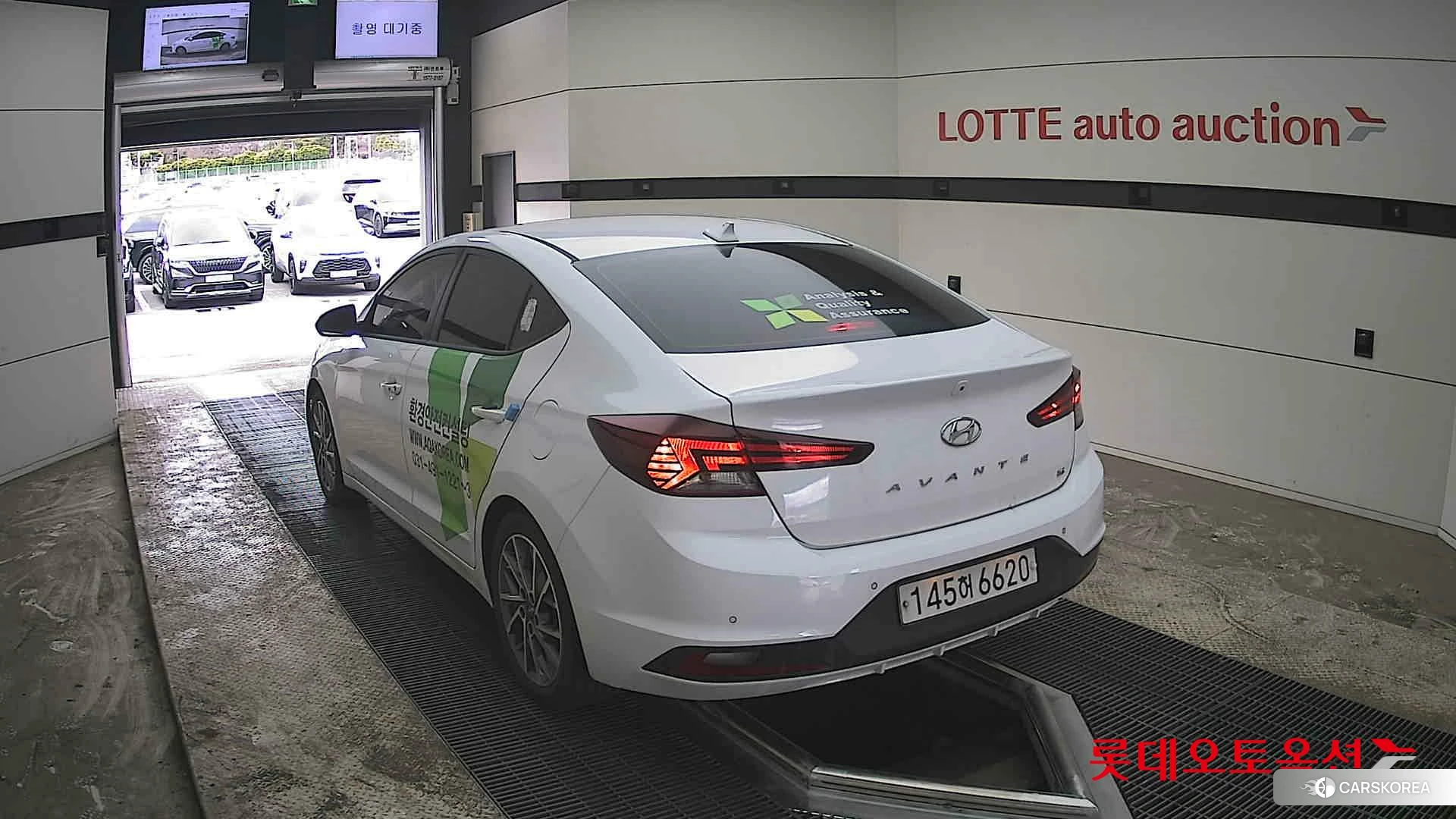 Hyundai Avante id 3869278 из Кореи 36