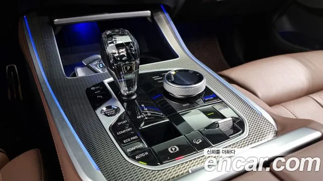 BMW X5 (G05) id 2711974 из Кореи 19