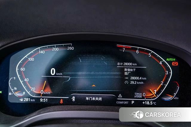 BMW X3 id 4328851 из Китая 23