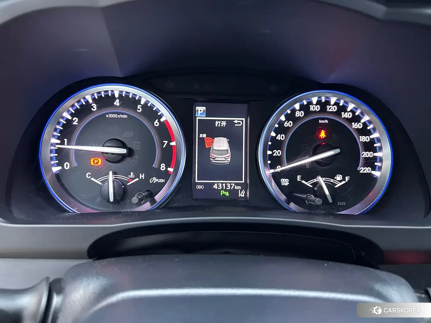 Toyota Highlander id 4659871 из Китая 30