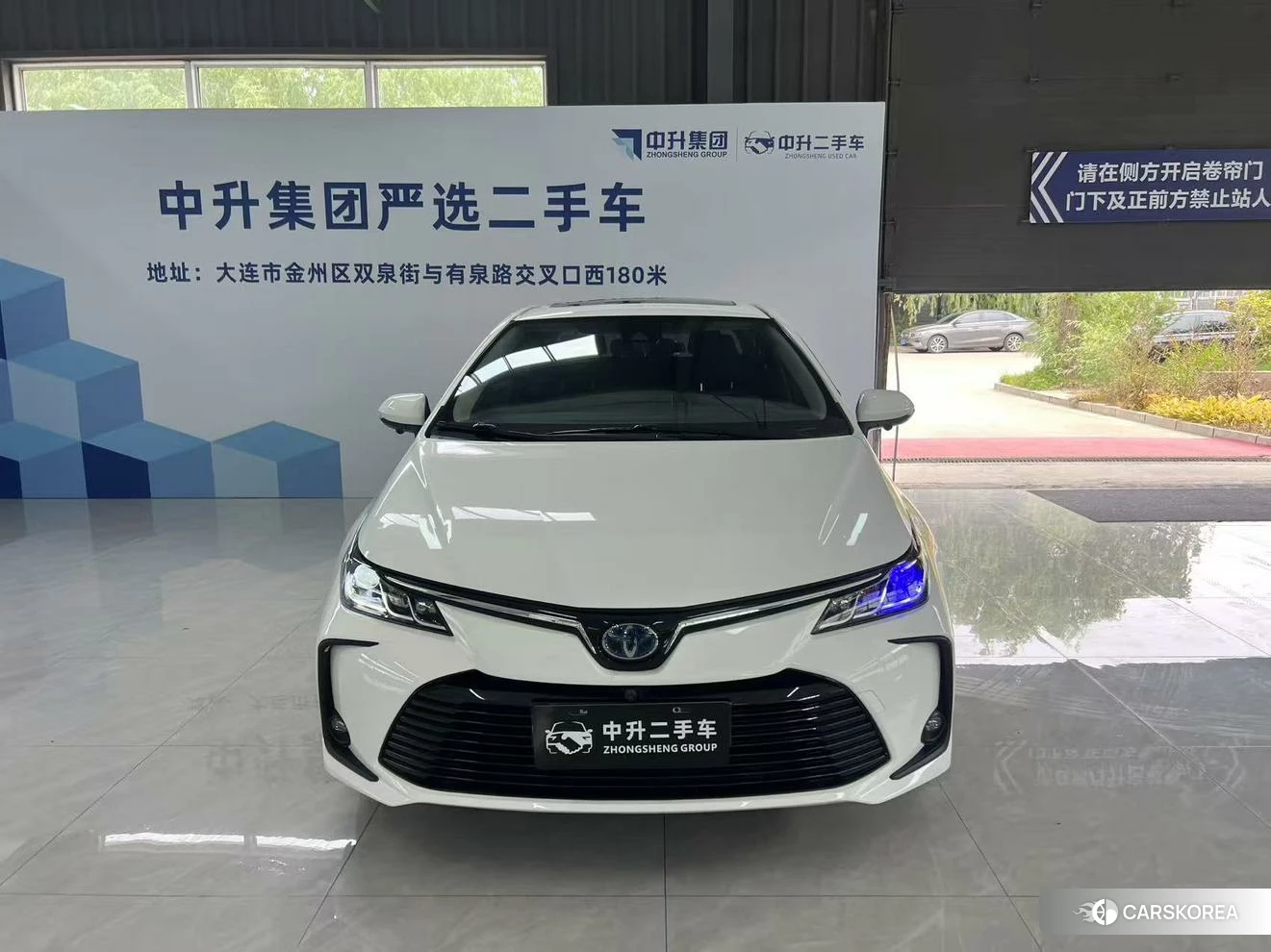 Toyota Corolla id 4498672 из Китая 20