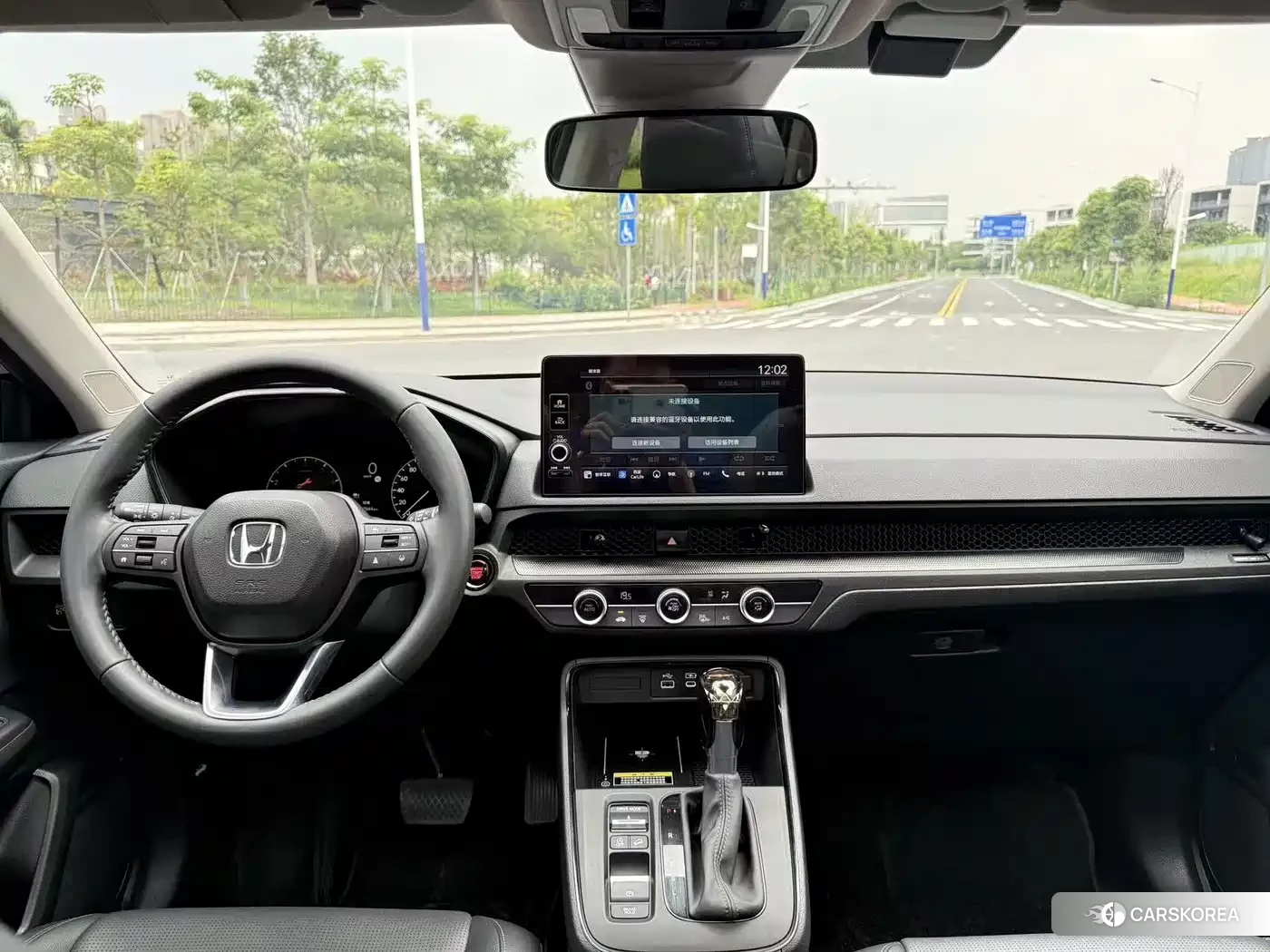 Honda CR-V id 4565201 из Китая 11