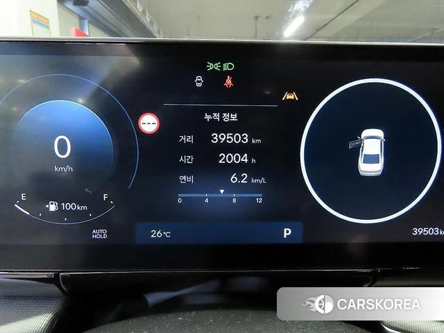 Hyundai Grandeur (GN7) id 4871133 из Кореи 19