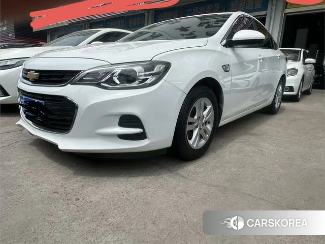 Chevrolet Kovoz id 4241583 из Китая 9