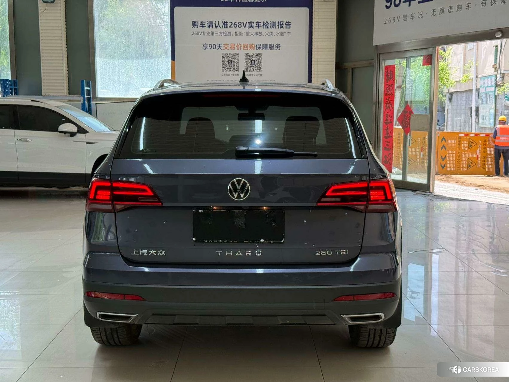 Volkswagen Tuyue id 4487187 из Китая 22