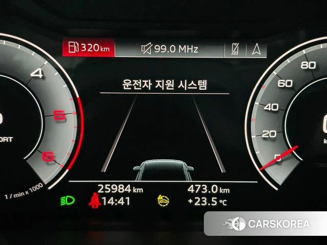 Audi Q3 (F3) id 4511381 из Кореи 19
