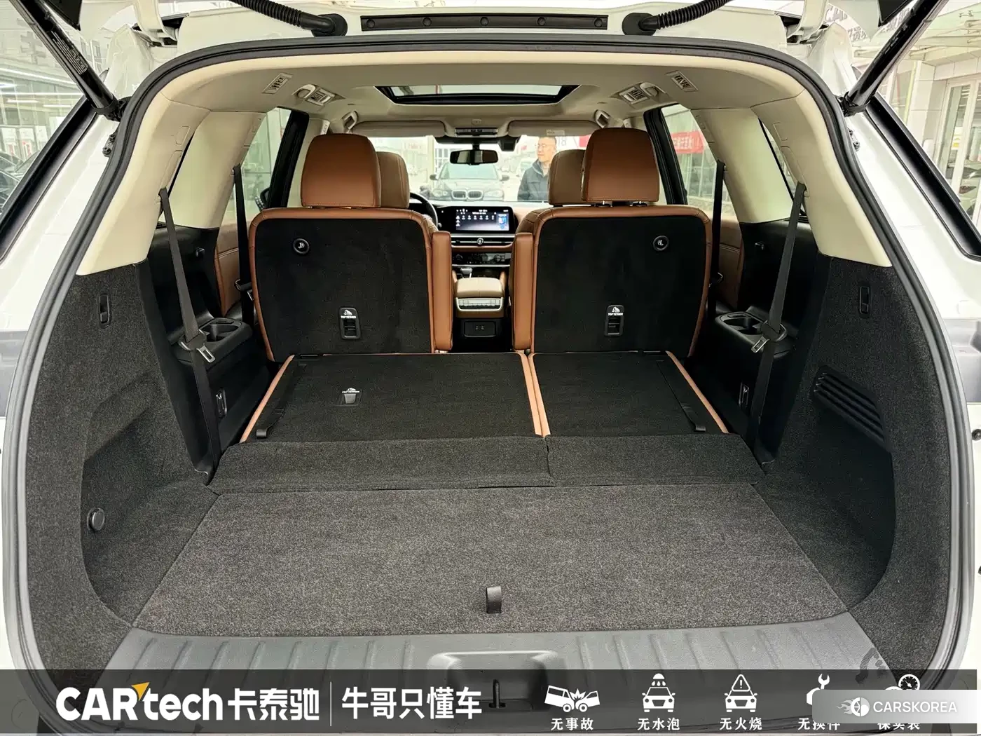 Nissan Exploring the land id 4515312 из Китая 26