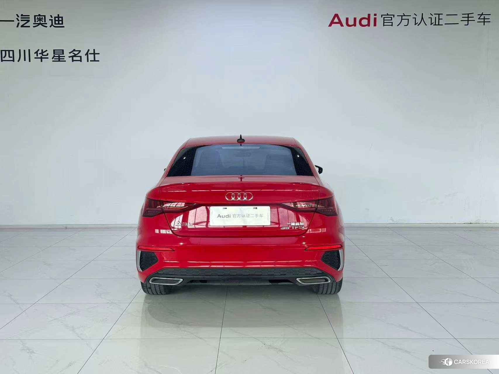 Audi A3 id 4420911 из Китая 15