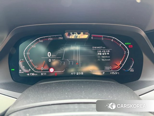 BMW X6 (G06) id 4225008 из Кореи 18