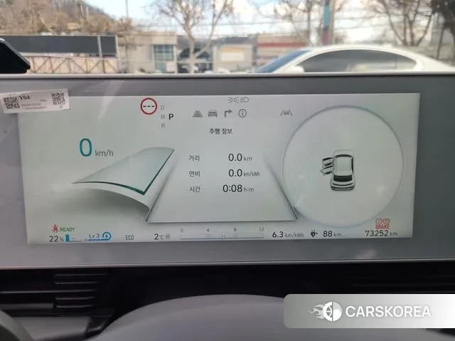 Hyundai Ionic 5 id 3788137 из Кореи 19