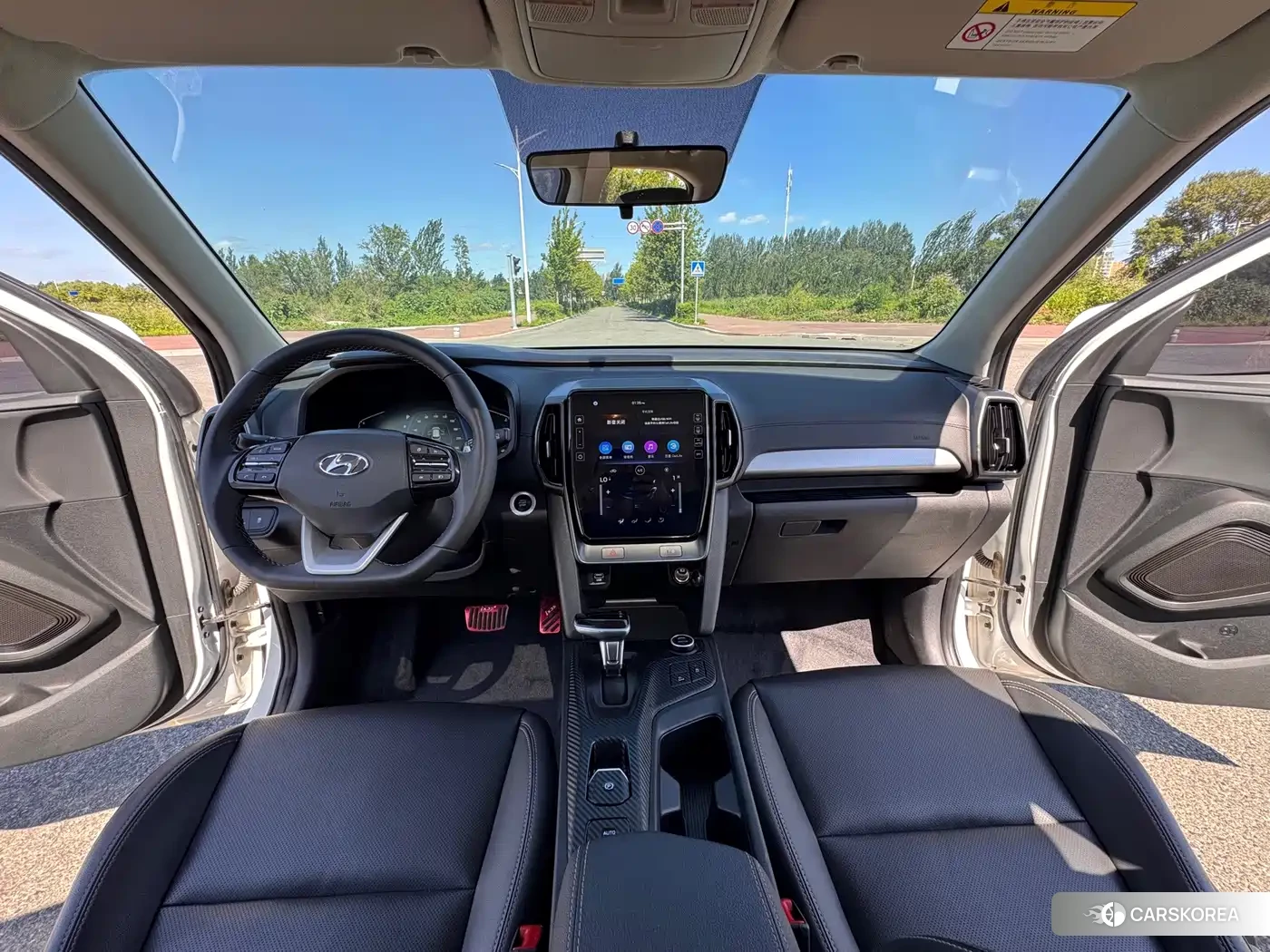 Hyundai ix35 id 4680586 из Китая 23