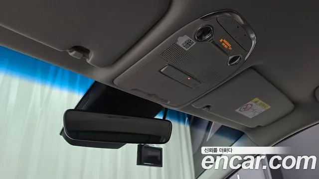 Hyundai The New Grandeur IG id 2671532 из Кореи 19