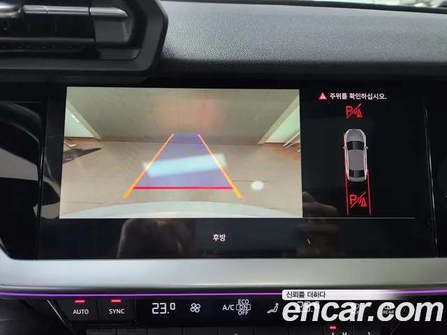 Audi New A3 id 2739737 из Кореи 19