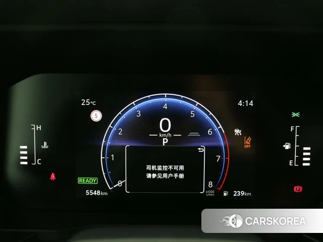 Toyota Prado id 4328881 из Китая 15