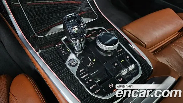 BMW X7 (G07) id 2655082 из Кореи 19