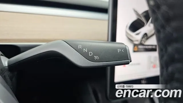 Tesla Model Y id 2864020 из Кореи 19