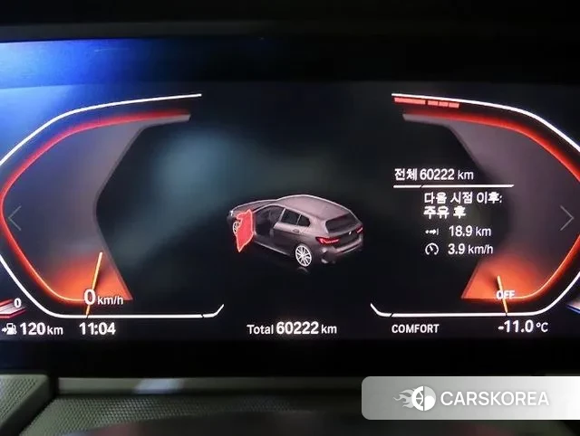 BMW 1 Series (F40) id 3605982 из Кореи 16