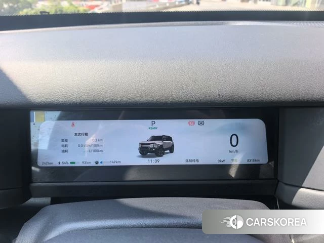 Chery Fengyun Fengyun X3L id 3920662 из Китая 15