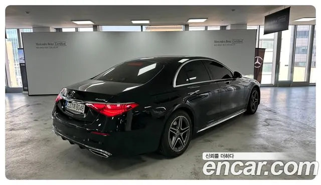 Mercedes-Benz S-Class W223 id 2529643 из Кореи 16