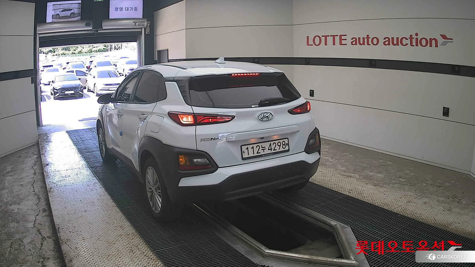 Hyundai Kona id 4679315 из Кореи 37
