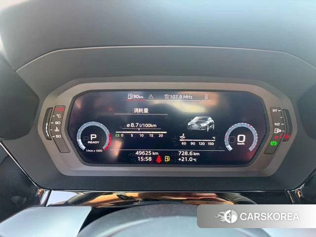 Audi A3 id 4275987 из Китая 17