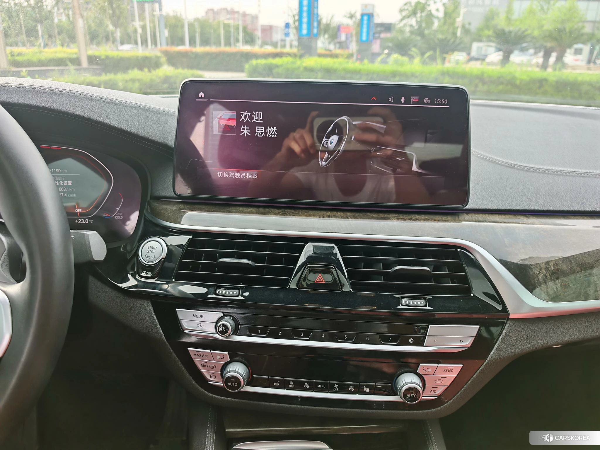 BMW 5 series id 4454467 из Китая 17