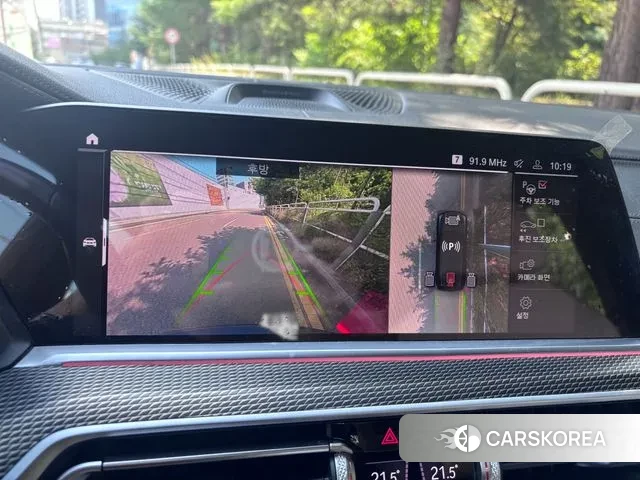 BMW X5 (G05) id 2969932 из Кореи 19