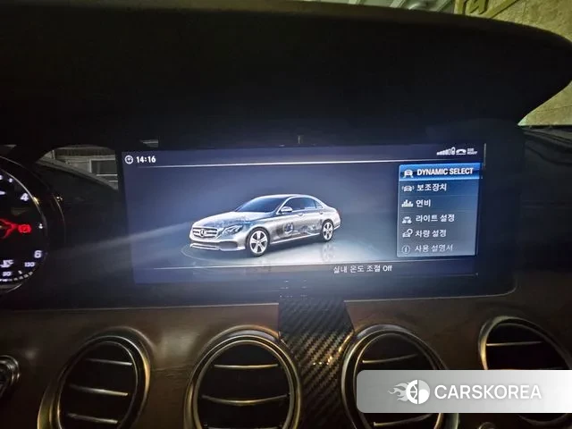 Mercedes-Benz E-Class W213 id 3275759 из Кореи 19