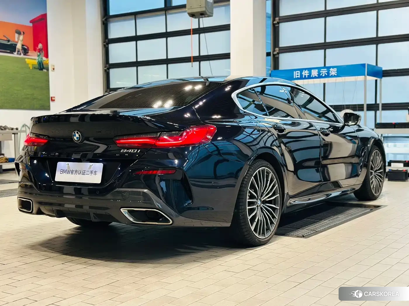 BMW 8 series id 4599668 из Китая 9