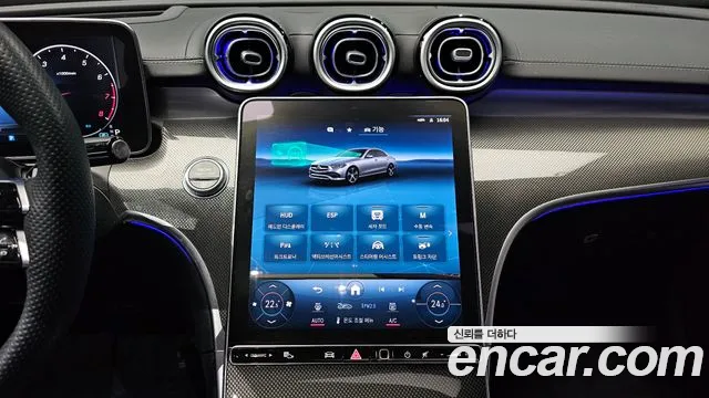 Mercedes-Benz C-Class W206 id 2615446 из Кореи 19