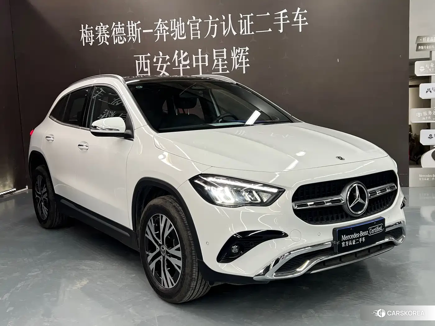 Mercedes-Benz GLA id 4606868 из Китая 24