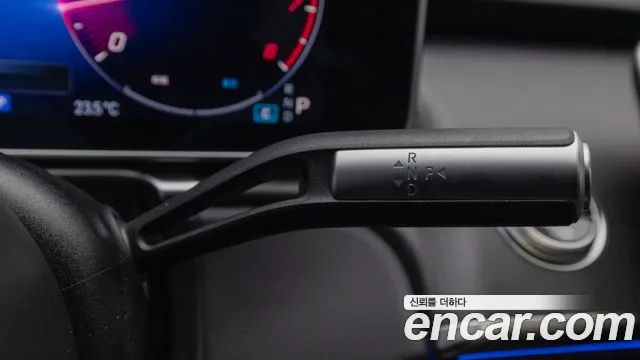 Mercedes-Benz S-Class W223 id 2815917 из Кореи 19