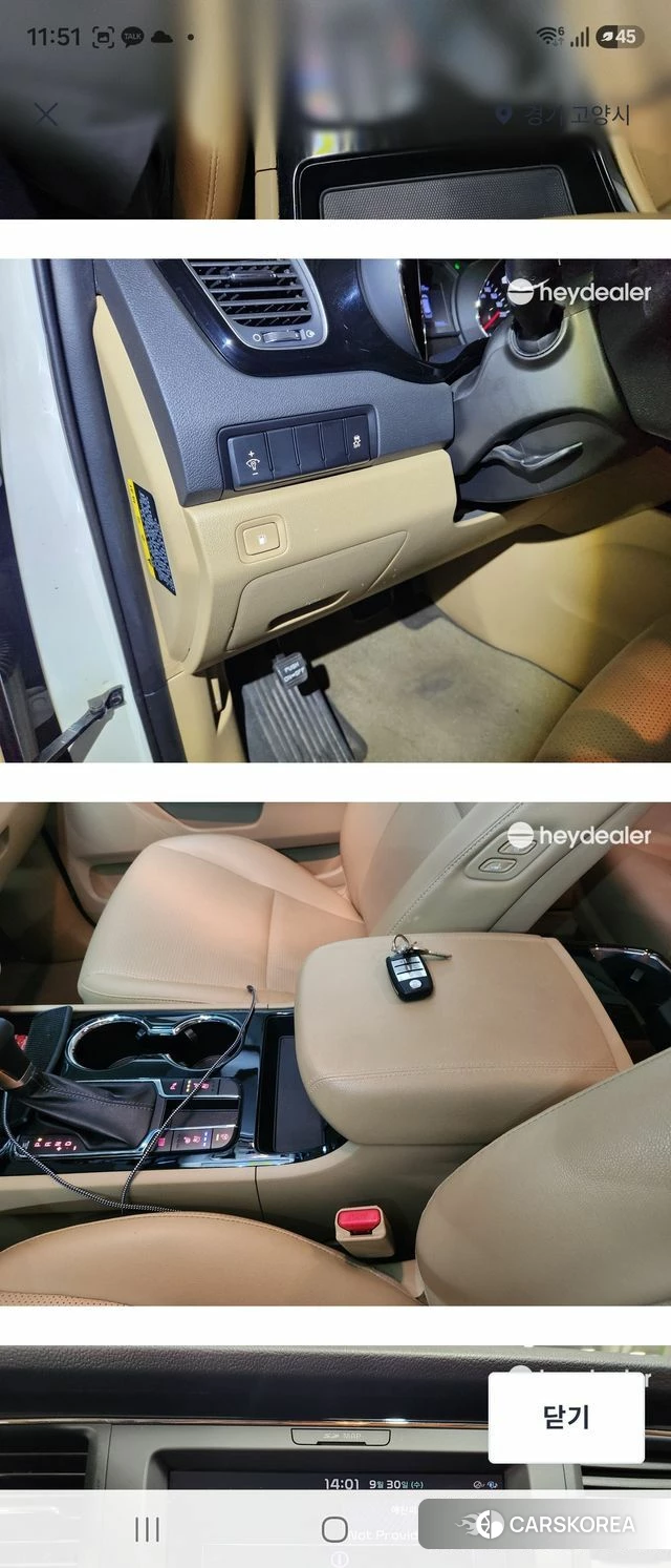 Kia The New Carnival id 4930801 из Кореи 17
