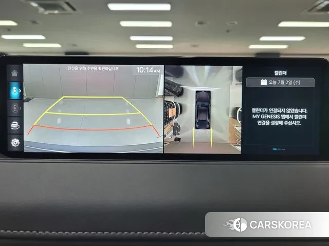 Genesis G80 (RG3) id 2889463 из Кореи 19