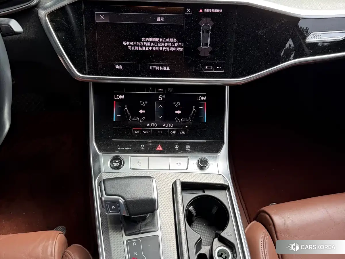 Audi A6L id 4539060 из Китая 12