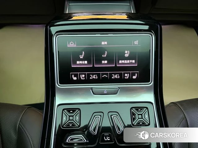 Audi A8 id 4259179 из Китая 35