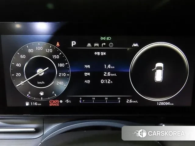 Kia Carnival 4th generation id 3620853 из Кореи 19