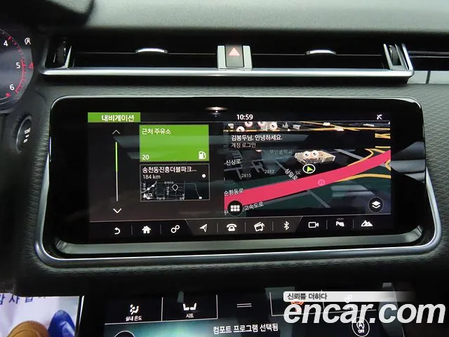 Land Rover Range Rover Velar id 2447325 из Кореи 19