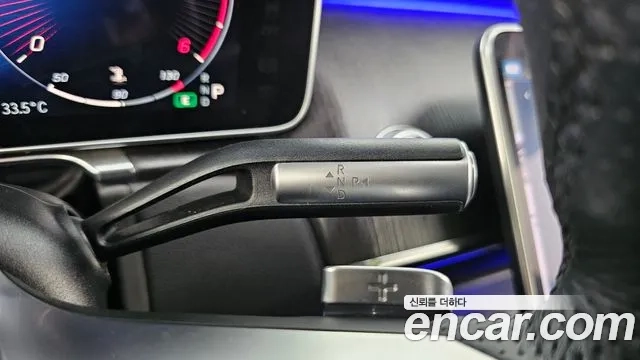 Mercedes-Benz S-Class W223 id 2911658 из Кореи 19