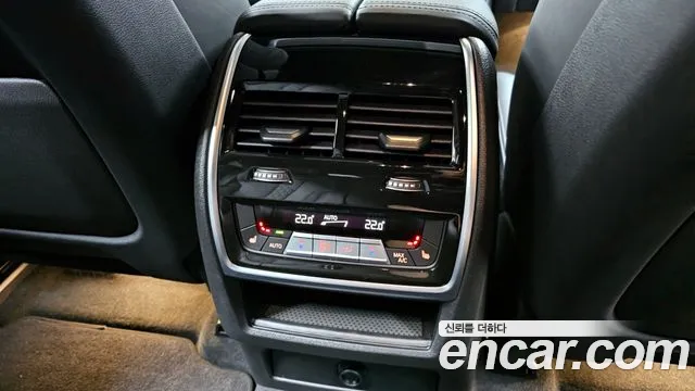 BMW X6 (G06) id 2661224 из Кореи 19