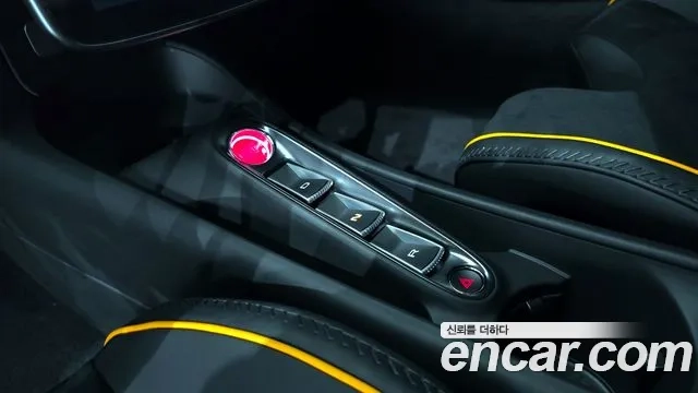 McLaren Artura id 2867629 из Кореи 19