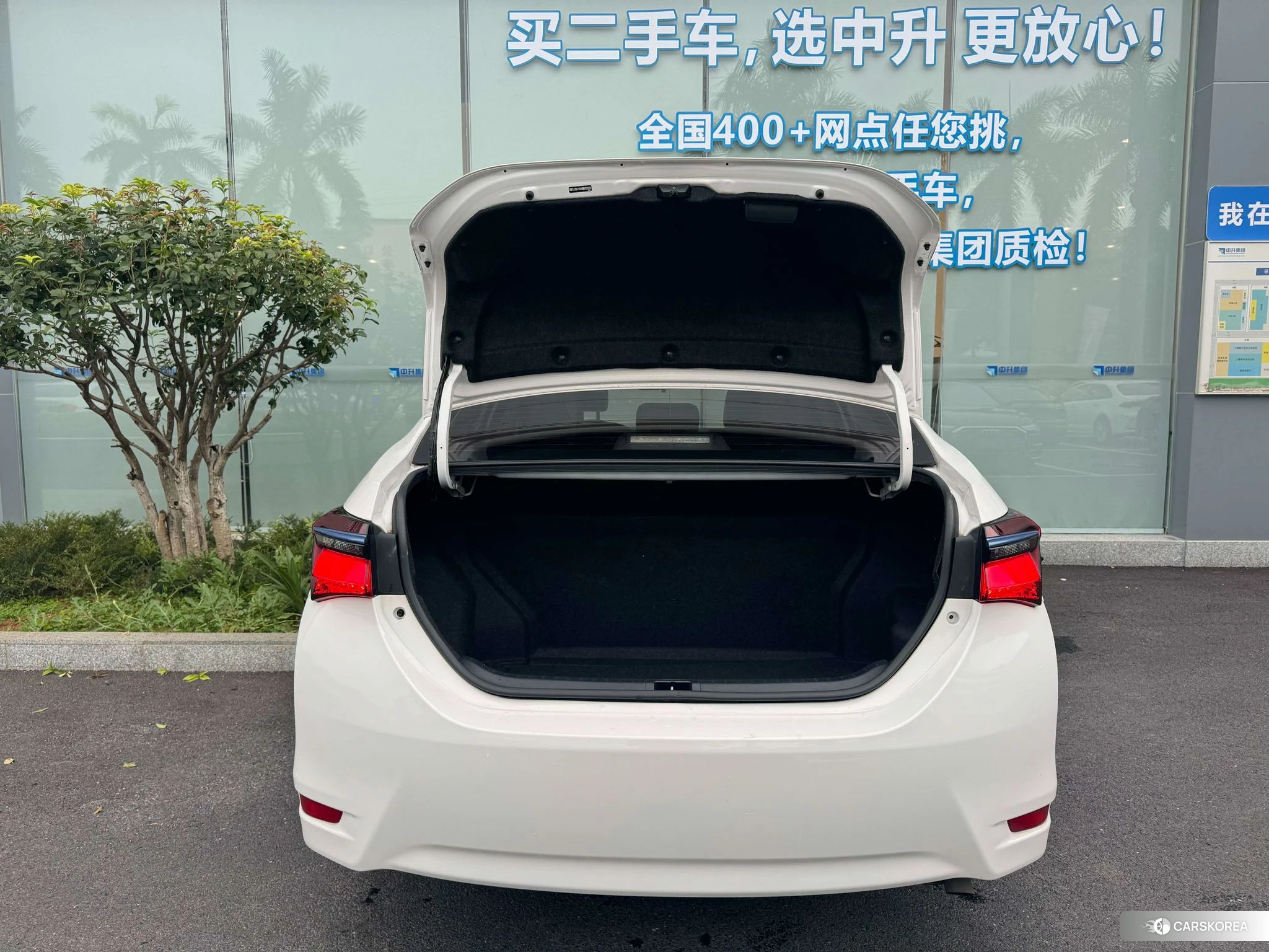 Toyota Corolla dual engine E+ id 4420042 из Китая 11