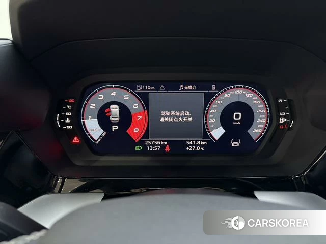 Audi A3 id 4359373 из Китая 17