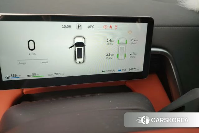 Dongfeng Yipai Yipai 008 id 4207874 из Китая 16