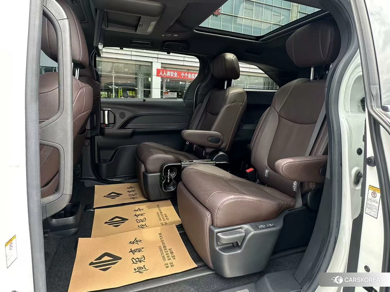 Toyota Sienna id 4455031 из Китая 14