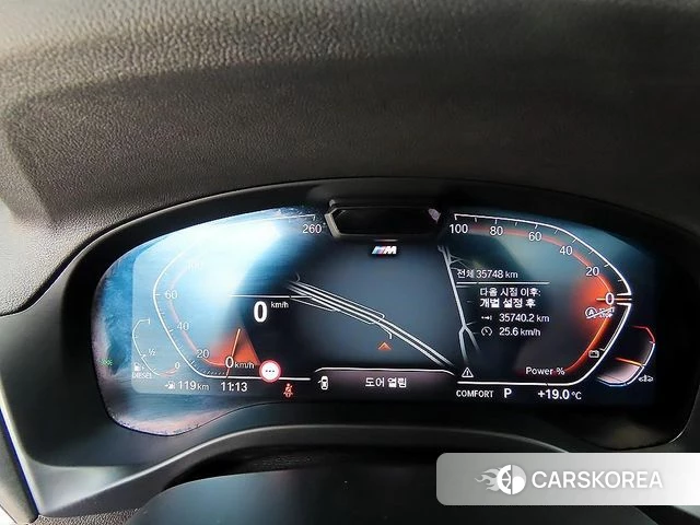 BMW X4 (G02) id 4511416 из Кореи 19