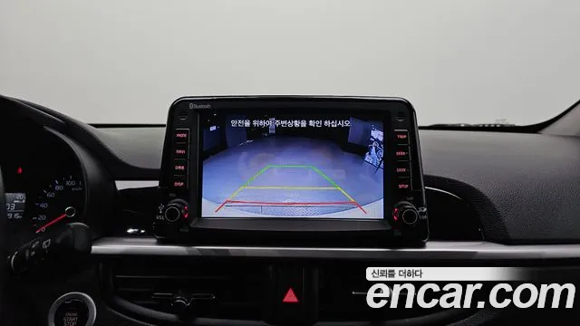 Kia All New Morning (JA) id 2680432 из Кореи 19