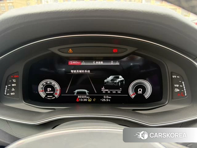 Audi A7L id 4263496 из Китая 16