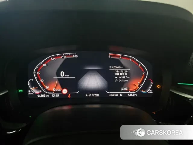 BMW 6 Series GT (G32) id 3060282 из Кореи 19